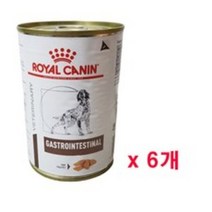 [병원처방식]로얄캐닌 강아지 가스트로인테스티널(410gx6개)/위장 프로바이오틱스