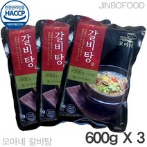 모아네 갈비탕 600g 3개 묶음 다모아