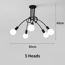 샹들리에 북유럽 복고풍 LED 천장 조명 다중 막대 연철 E27 거실 램프 홈 데코 기구, 5 Heads-black, Without Bulbs
