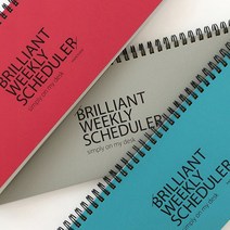 페이퍼리안 Brilliant weekly scheduler 위클리 공부 스케줄 하루생활계획표 체크 투두리스트 학습일지 다이어트일기 스터디, 그레이