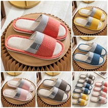 1+1 여름거실화 투톤콤비 거실화 실내슬리퍼, 레드(여성용) +네이비(남성용)