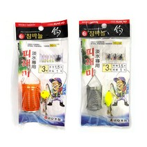 금호조침 참바늘 뉴 도깨비채비 KS-248 피래미채비, 철망