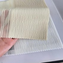 버티칼커튼 암막 베란다 라운드 종이 커튼 창문 수동 및 전자 제어용 수직 블라인드 청소하기 쉬움 거실 사무실용 가볍고 부드러운