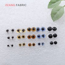 짱패브릭 (10개) 칼라고양이눈 - 3 size 인형눈, 6mm투명