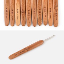 취미 손뜨개질 대나무 원목 뜨개질 코바늘 10개 코잡는법 코뜨기
