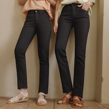 찰떡치즈 블랙 일자팬츠(기장 3type)