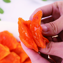 강림조경농원 감말랭이 반건시, 1kg x 2팩 선물포장