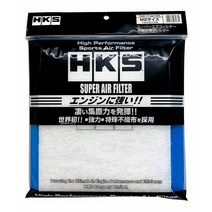 HKS SUPER AIR FILTER M2 사이즈 - 635 x 532