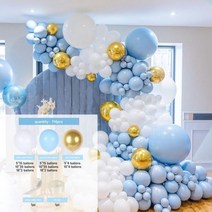 생일 풍선 화환 아치 키트 베이비 샤워 소년 파티 장식 아이 글로브 발론 1 세대 소녀, 114pcs set 7_CHINA | ballon se