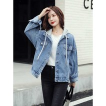 루즈핏 데님 재킷 후드 탈부착 가능