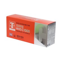 프리미엄 비타민C1000 400정(50정*8입) 건강기능식품 남여노소 1일1회 1회1정 영국산 비타민C원료를 사용하여 고려은단에서 제조, 1set