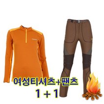 HALLA SPORT 여성 줄리아티셔츠+크릭 팬츠