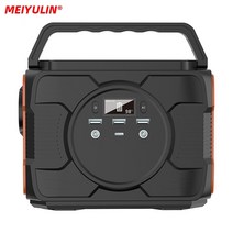 캠핑용 올인원 파워뱅크 meiyulin 220v 발전소 48000mah 야외 비상 백업, 주황색, 우리를