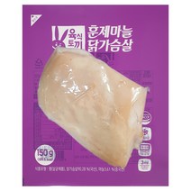 육식토끼 닭가슴살 150g, 훈제마늘맛 34팩