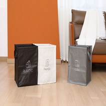 가정용 재활용 쓰레기 분리수거함 타로린 3단 36L 54L, 36L-소형