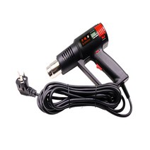 소형열풍기 온도 조절 휴대용 공업용 힛툴 드라이기, 온도조절가능 1.5m 와이어 화상 방지 열기 총