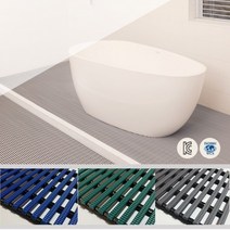 제이오마켓 안심 논슬립 사각튜브 롤매트 회색 6M/욕실 수영장 사우나 바닥 미끄럼방지 물빠짐 매트