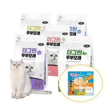 더그린 프리미엄 고양이 두부모래 5종류향[향선택] 7L x 4개, 우유향(7Lx4개), 사은품 필요없음
