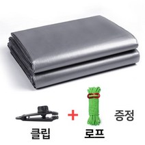 대형 양면코팅 방수포 천막 캠핑 클립 로프 증정