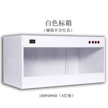 도마뱀사육장 파충류 육지거북 소라게 뱀 소동물 케이지, 1000x500x500  조명 미포함