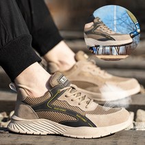 여름용 안전화 캐주얼 작업화 통풍 남자 여성 작업신발 발편한안전화