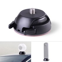 Ricoh Theta S/SC/M5 용 삼성 기어 360 카메라 버클 + 플랫 곡선베이스 접착 테이프가있는 퀵 릴리스 마운, 한개옵션0
