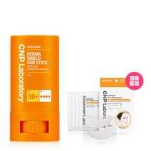 CNP 차앤박 더마 쉴드 선스틱 18g (SPF 50+PA++++), 단품