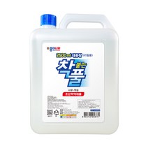 /대용량착붙는풀(2.5L) 물풀 투명풀 착풀 액괴
