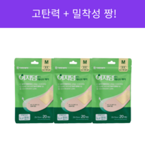 대웅 이지덤밴드 액티브케어 중형20매, 중형 20매 5개