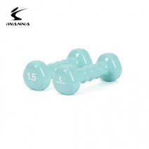 아이워너 PVC 삼각 아령 15kg 네오민트 운동 기구 스트레칭 헬스 홈트, 상세페이지 참조