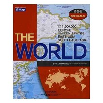 유니오니아시아 THE WORLD 세계지도 영문정치 케이스 접지 휴대용