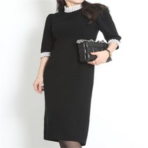 레이스 진주장식 H라인 원피스