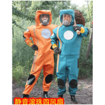 특수 양봉 수트 통기성 환풍 팬 벌 망 장비 방충 보호, XXL오렌지 12V 4팬 사은품 10개 증정, XXL오렌지 12V 4팬 사은품 10개 증정