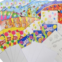 초대장 8종 생일 파티 기념일 행사 잔치 웨딩 결혼 엽서 예쁜 편지지 카드 인사말 봉투 소품 용품, 풍선레드