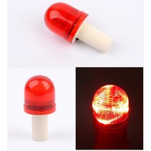 주차꼬깔콘 고깔 주차장 안전꼬깔 경광등 LED 비상등