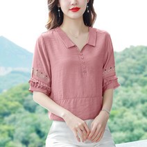 여름 자수 면 린넨 빅사이즈 상의 통기성 좋은 엄마옷 와이드배를 가리는 블라우스