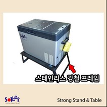 폴딩 캠핑 테이블 접이식 우드 사이드 조리대 롤테이블 폴더블쉘프 듀라