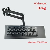 키보드트레이 키보드받침 dl-123l-kym3 벽에 장착된 600x185mm 서 작업, 없음, 없음