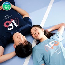 요넥스 213TS037U 공용 반팔 티셔츠 2컬러