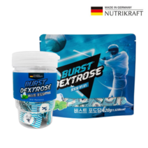 버스트 포도당 캔디 차량용 덱스트로스 burst dextrose 잠깨는사탕 코스트코 포도당 공부할때 간식 약국 포도당캔디, 250정