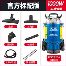 1000W 강력 백팩형 계단청소기 배낭형 호텔 계단 소형 교회 영화관 시설 청소기, BXC3A 배면 청소기