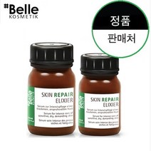 샵벨르 스킨 리페어 엘리시어 에센스크림, 1개, 30ml