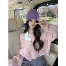 그래니룩 크롭 오버핏 일타스캔들 남행선 꽈배기 미니 가디건 화이트 옐로우 베이직 봄신상 핑크 네이비 러블리
