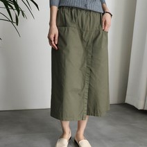 면 밴딩 와이드 랩 치마바지 와이드팬츠 (3color)