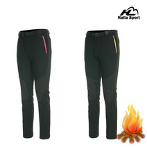 HALLASPORT 여성 엘리시 팬츠