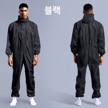 방진복세트 방호복 후드 방수 방진 방우복 노보 스프레이 샌딩 남자 우비 작업복, 블랙