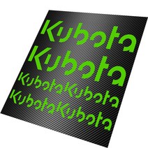 캐스퍼꾸미기 Kubota 다이 컷 스티커 엠블렘 디거 굴삭기 6 개 세트, 06 green