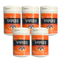두더지올킬 120g 5개 + 목장갑 두더지 약 싹 텃밭 정원 두더지 퇴치 제거 방법
