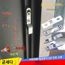 미니 버디 거리측정기 망원경 골프 레이저, U09 가격