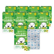 함소아 아이스겔 밴드, 혼합 색상, 9개
